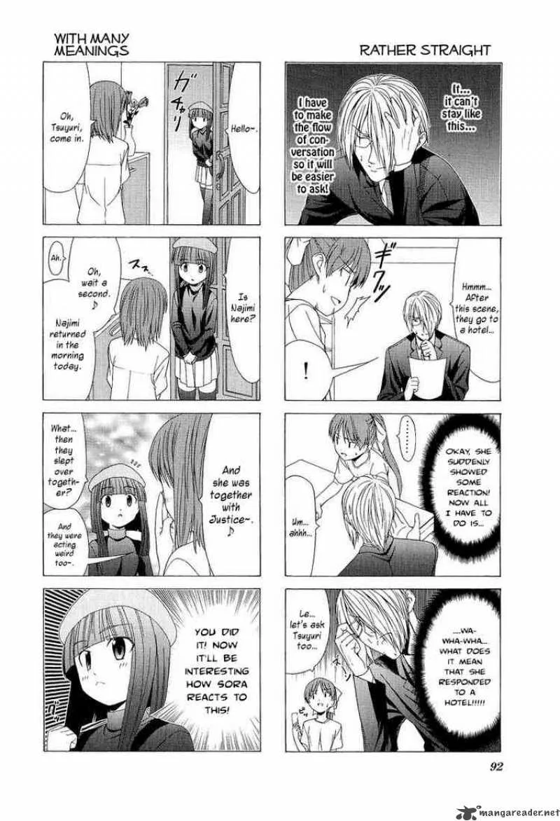 Doujin Work Chapter 11 page 4