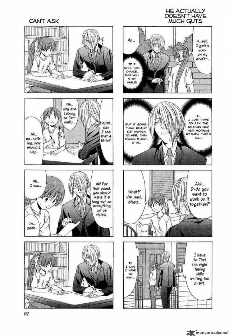 Doujin Work Chapter 11 page 3