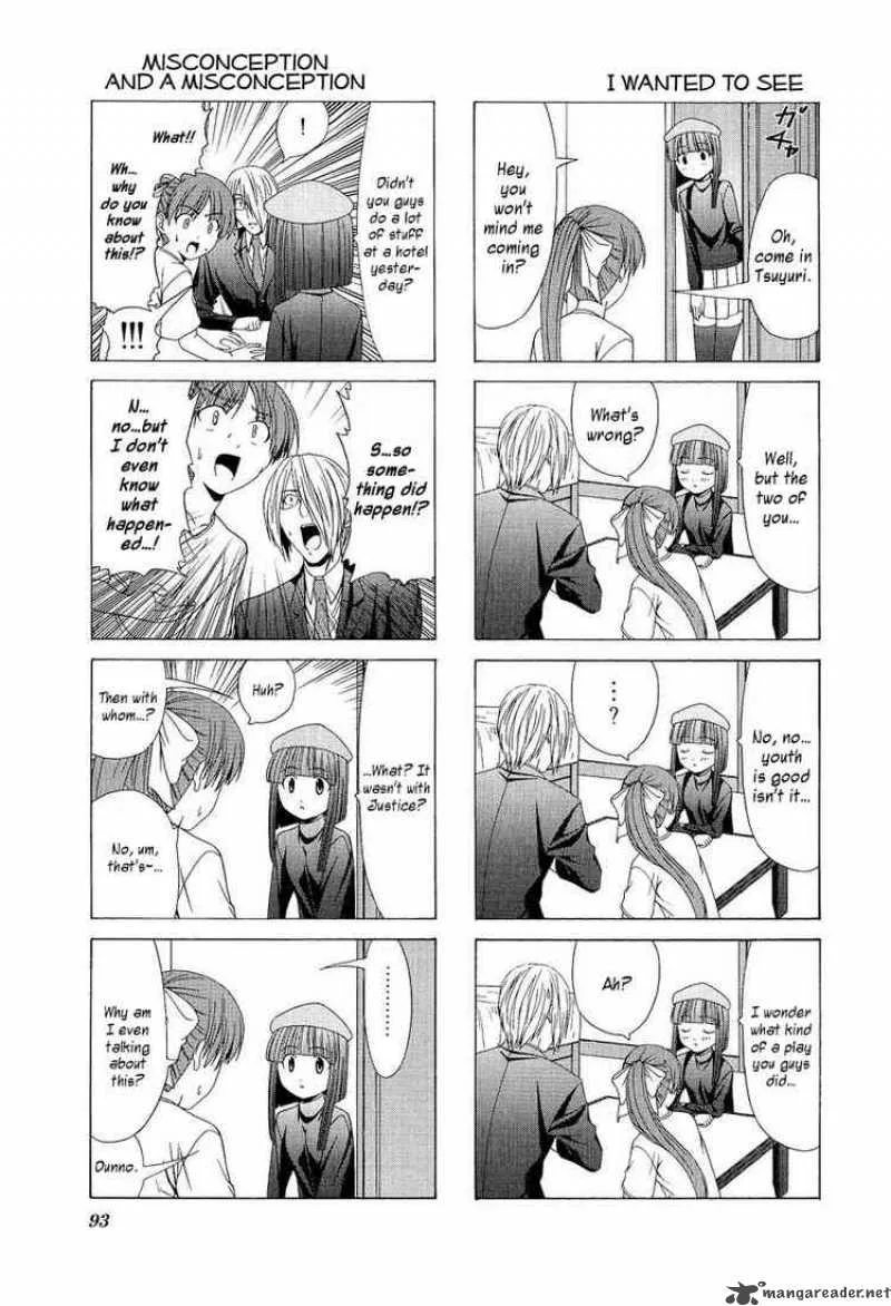 Doujin Work Chapter 11 page 5
