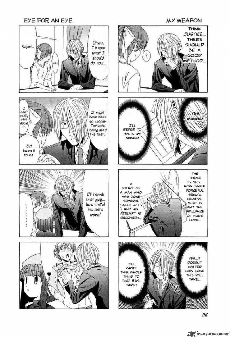 Doujin Work Chapter 11 page 8