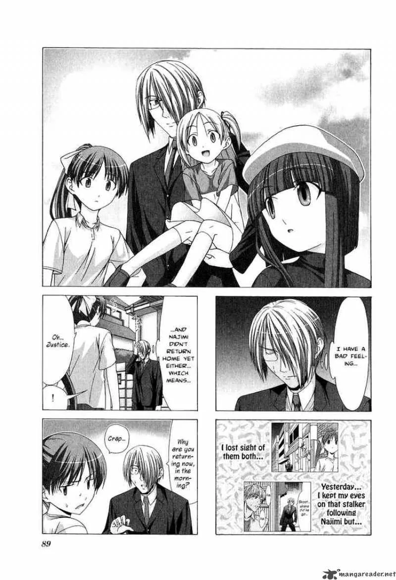 Doujin Work Chapter 11 page 1