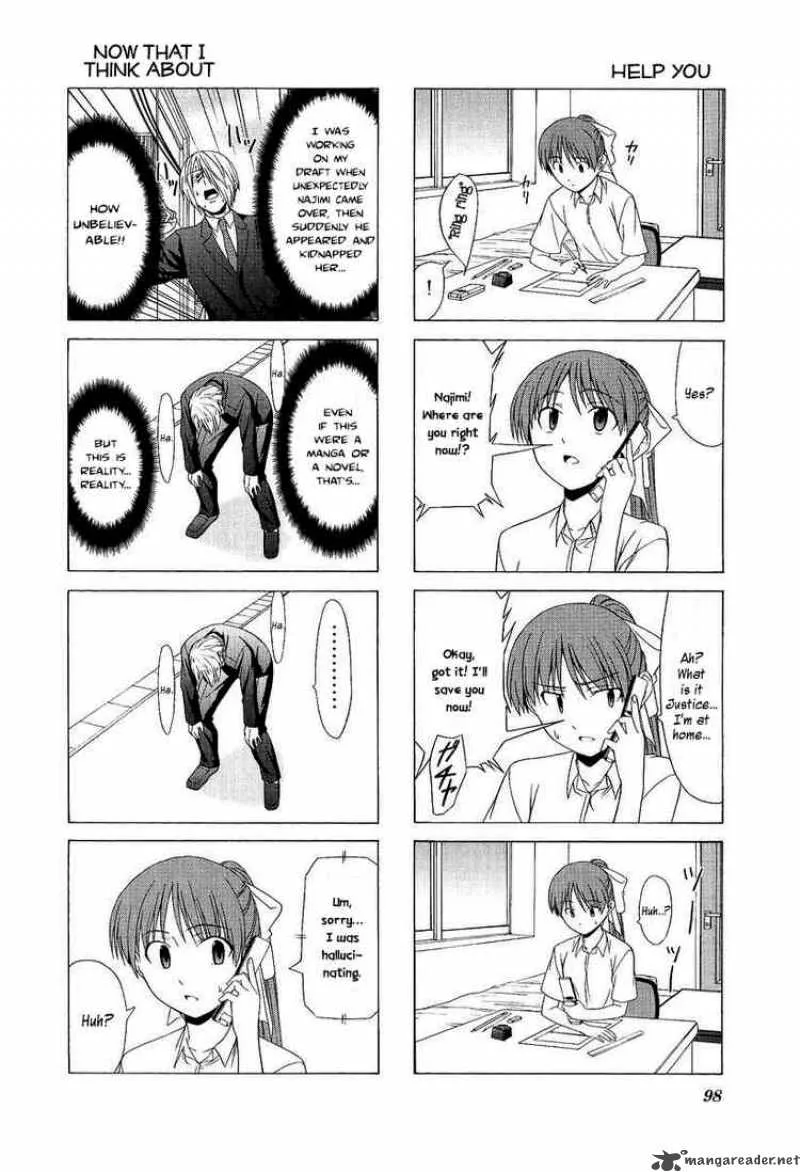 Doujin Work Chapter 12 page 2