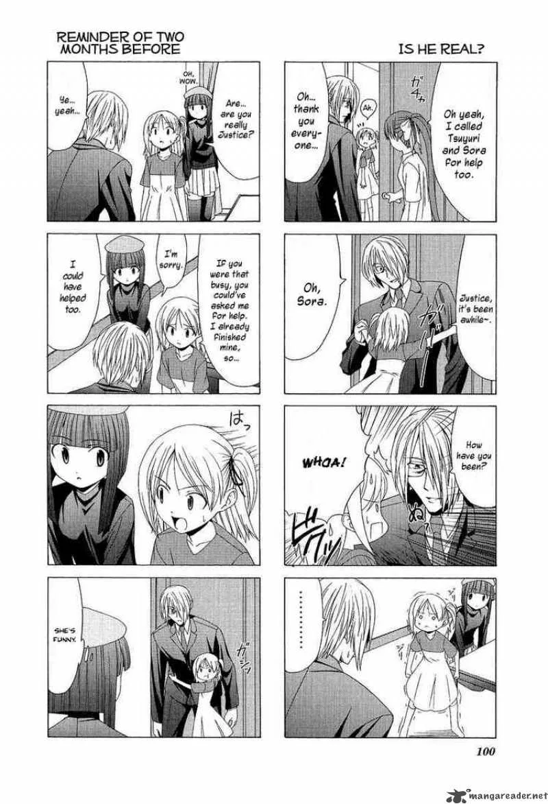 Doujin Work Chapter 12 page 4