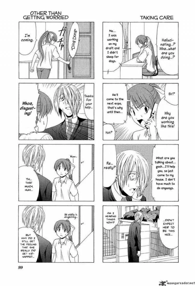 Doujin Work Chapter 12 page 3