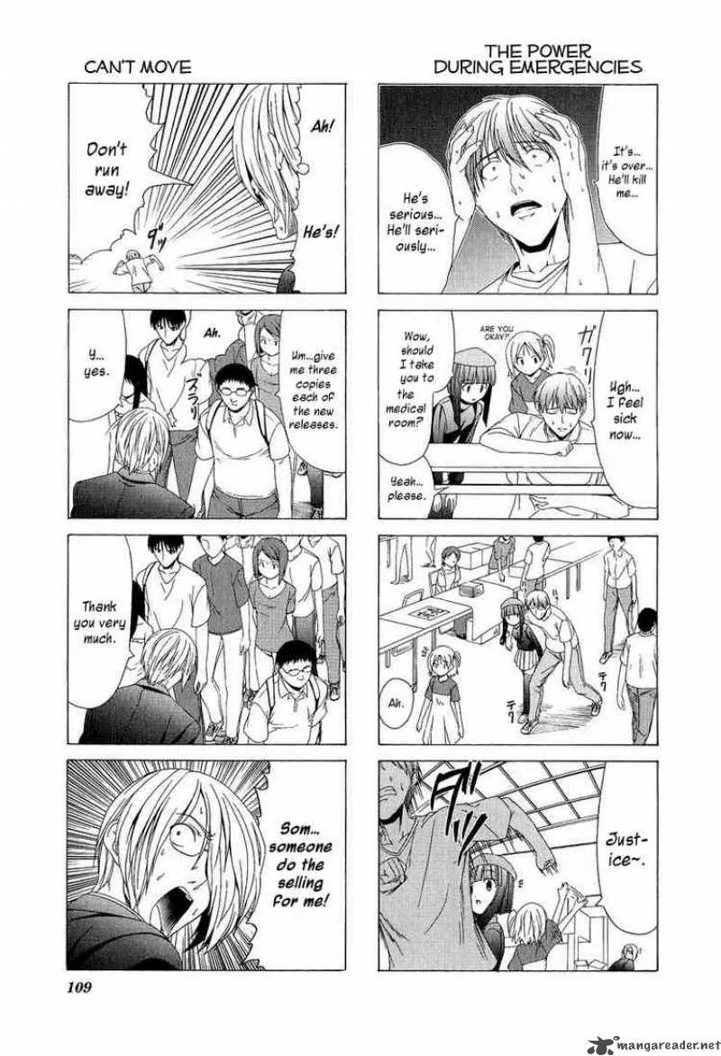 Doujin Work Chapter 13 page 5