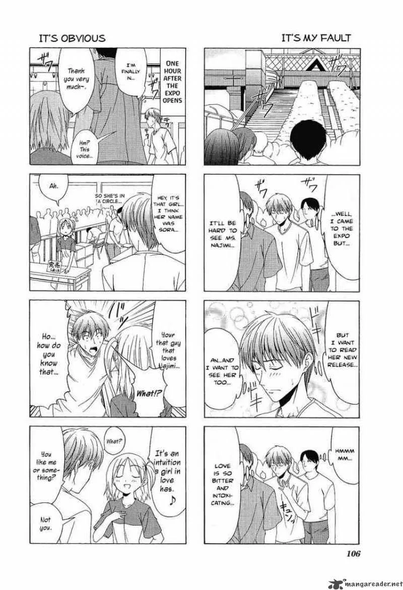 Doujin Work Chapter 13 page 2