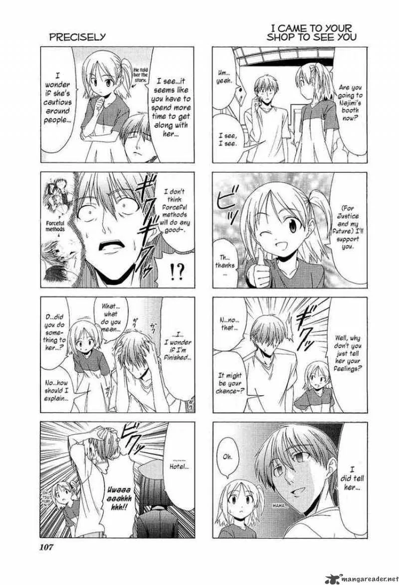 Doujin Work Chapter 13 page 3