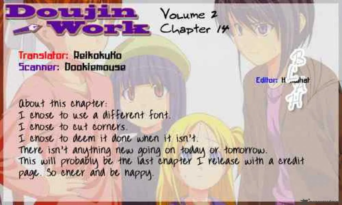 Doujin Work Chapter 14 page 11