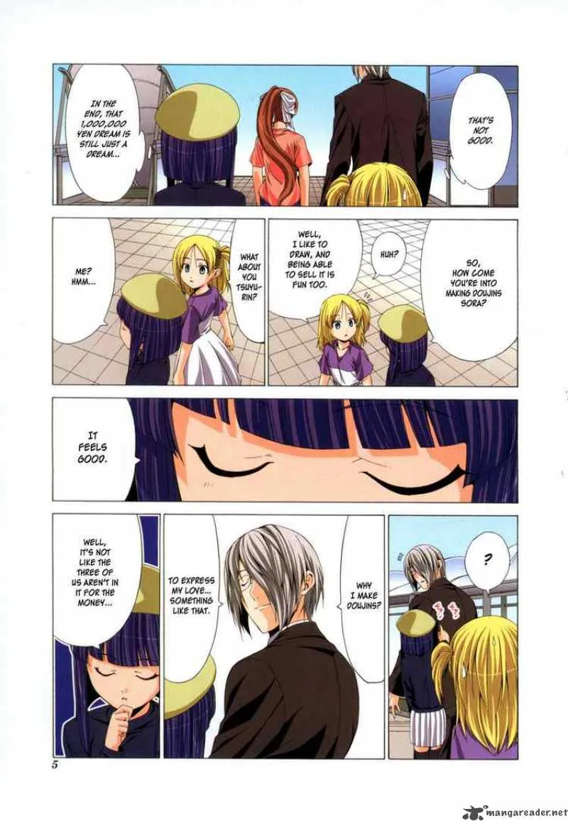 Doujin Work Chapter 14 page 5