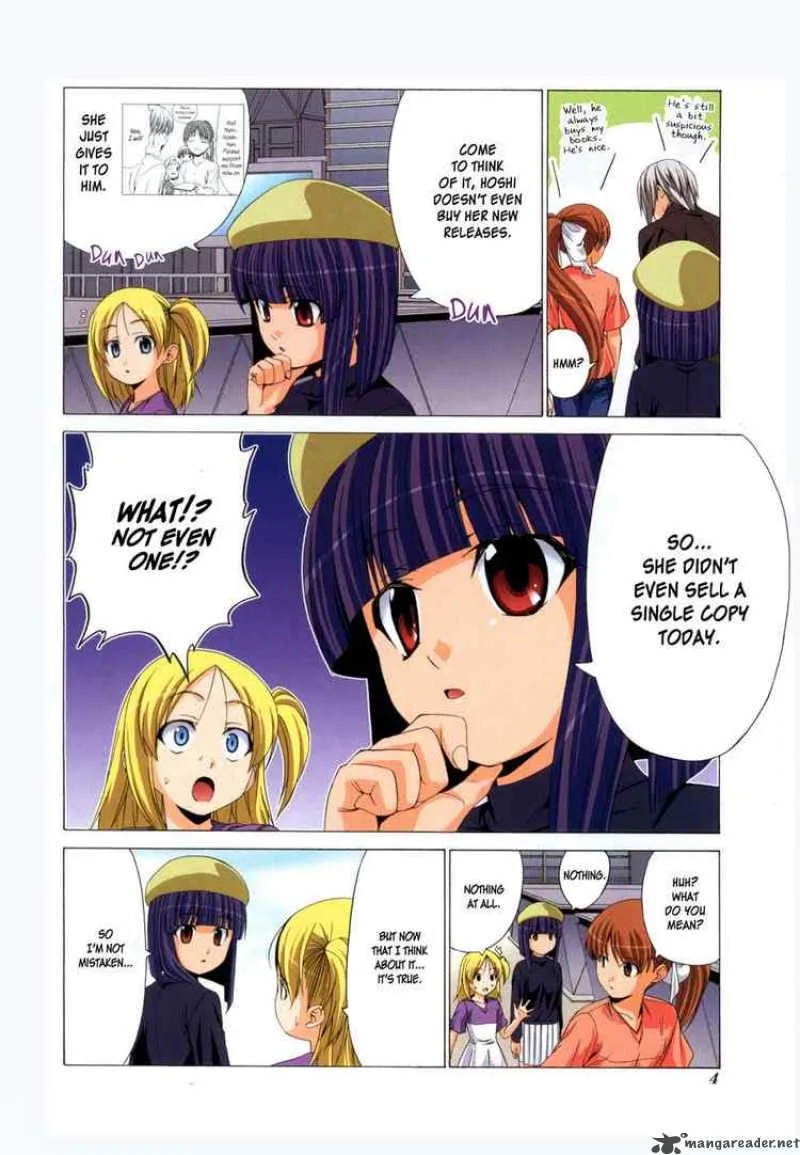 Doujin Work Chapter 14 page 4