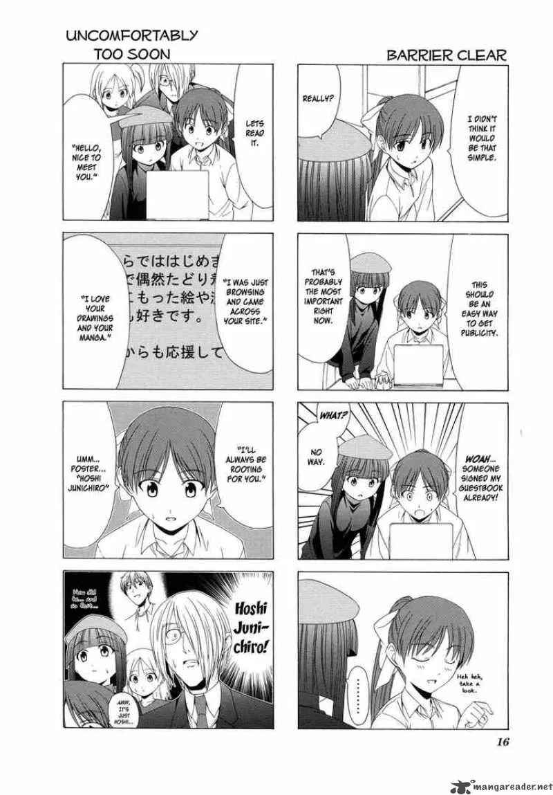 Doujin Work Chapter 15 page 8