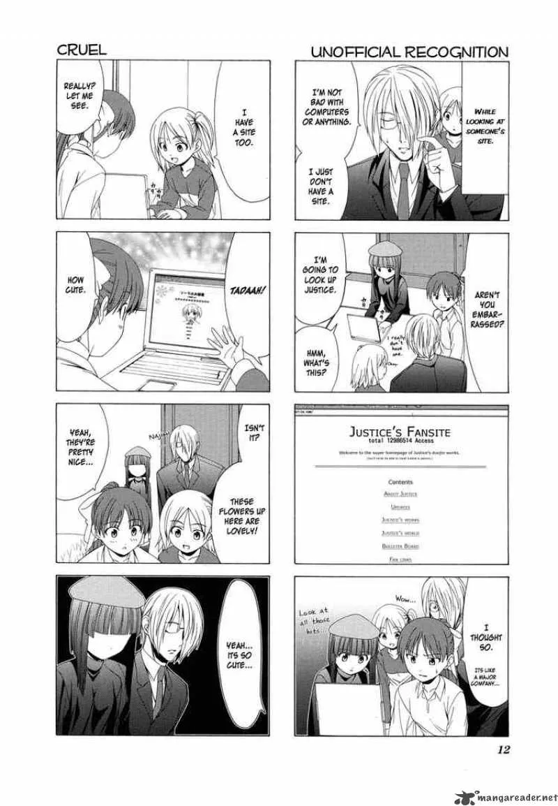 Doujin Work Chapter 15 page 4