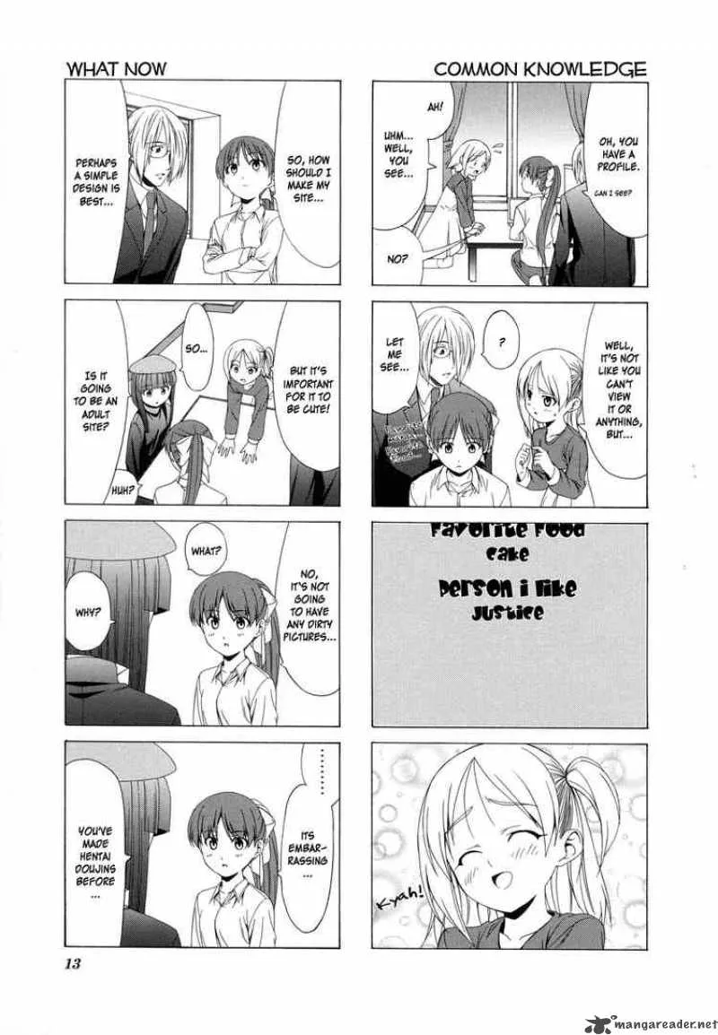 Doujin Work Chapter 15 page 5