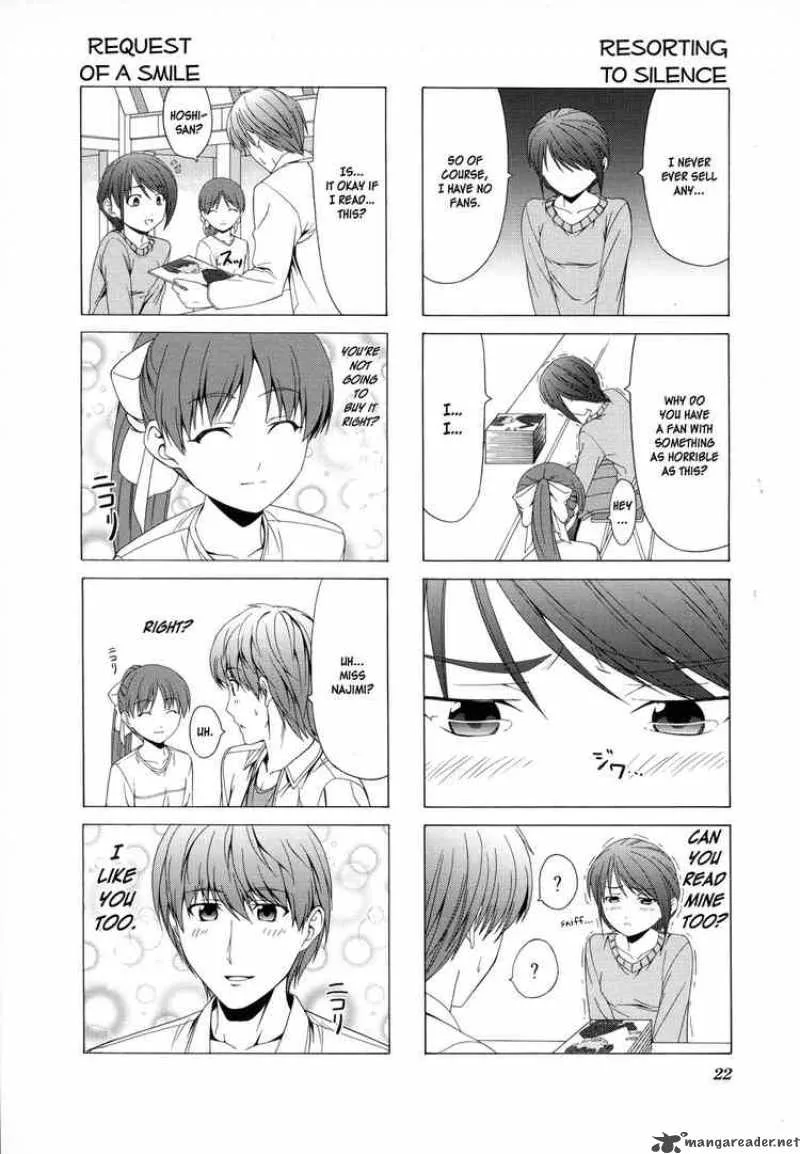 Doujin Work Chapter 16 page 6