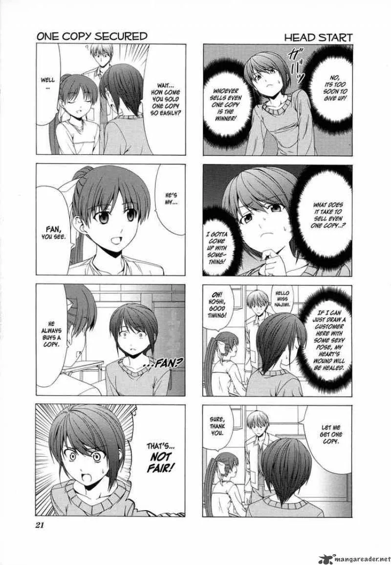 Doujin Work Chapter 16 page 5