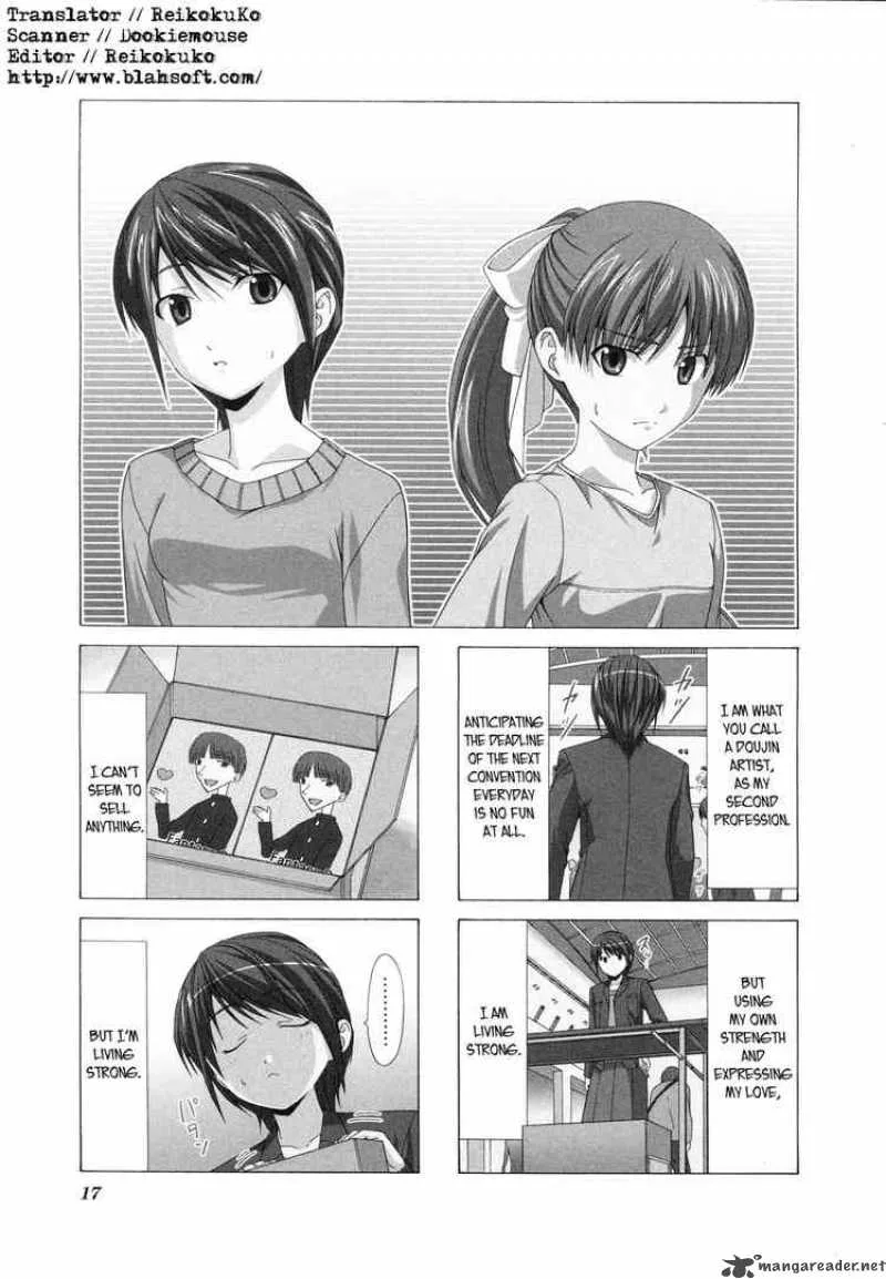 Doujin Work Chapter 16 page 1