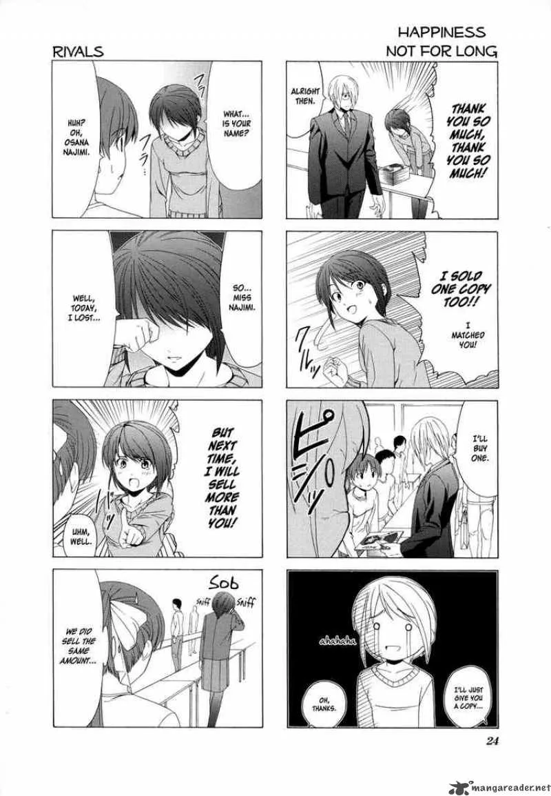 Doujin Work Chapter 16 page 8