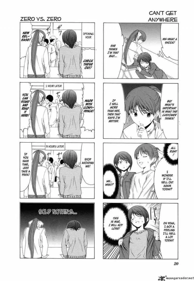 Doujin Work Chapter 16 page 4