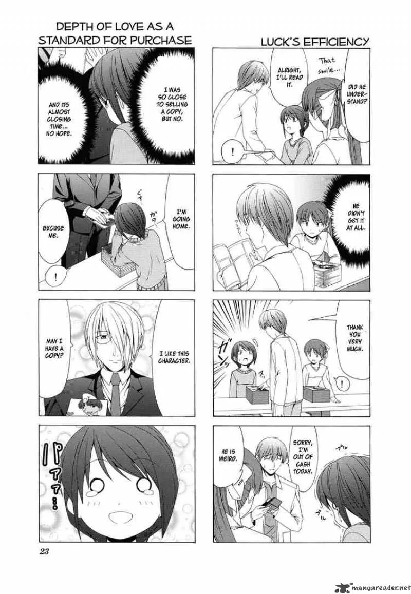 Doujin Work Chapter 16 page 7