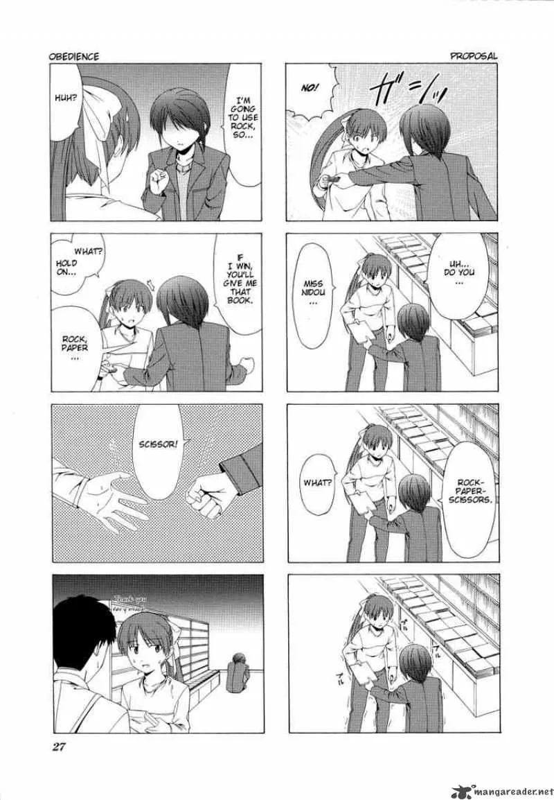 Doujin Work Chapter 17 page 3