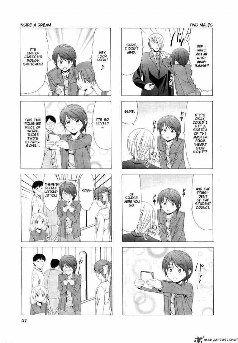 Doujin Work Chapter 17 page 7