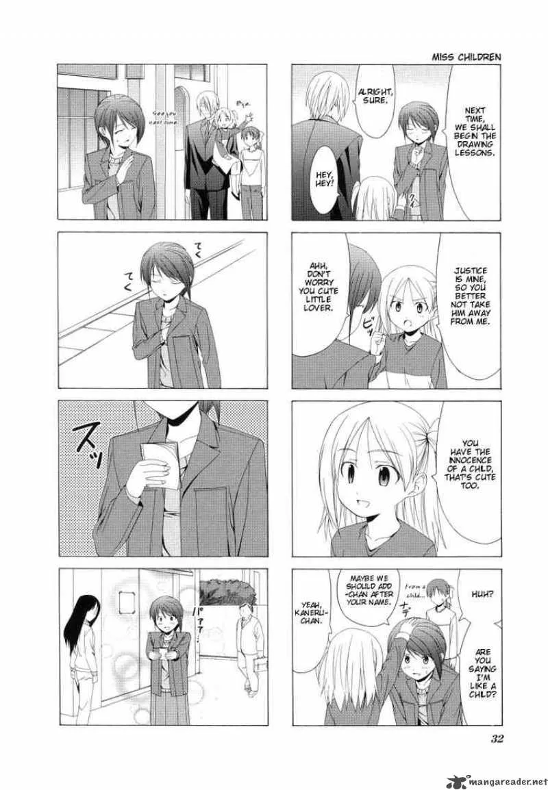 Doujin Work Chapter 17 page 8