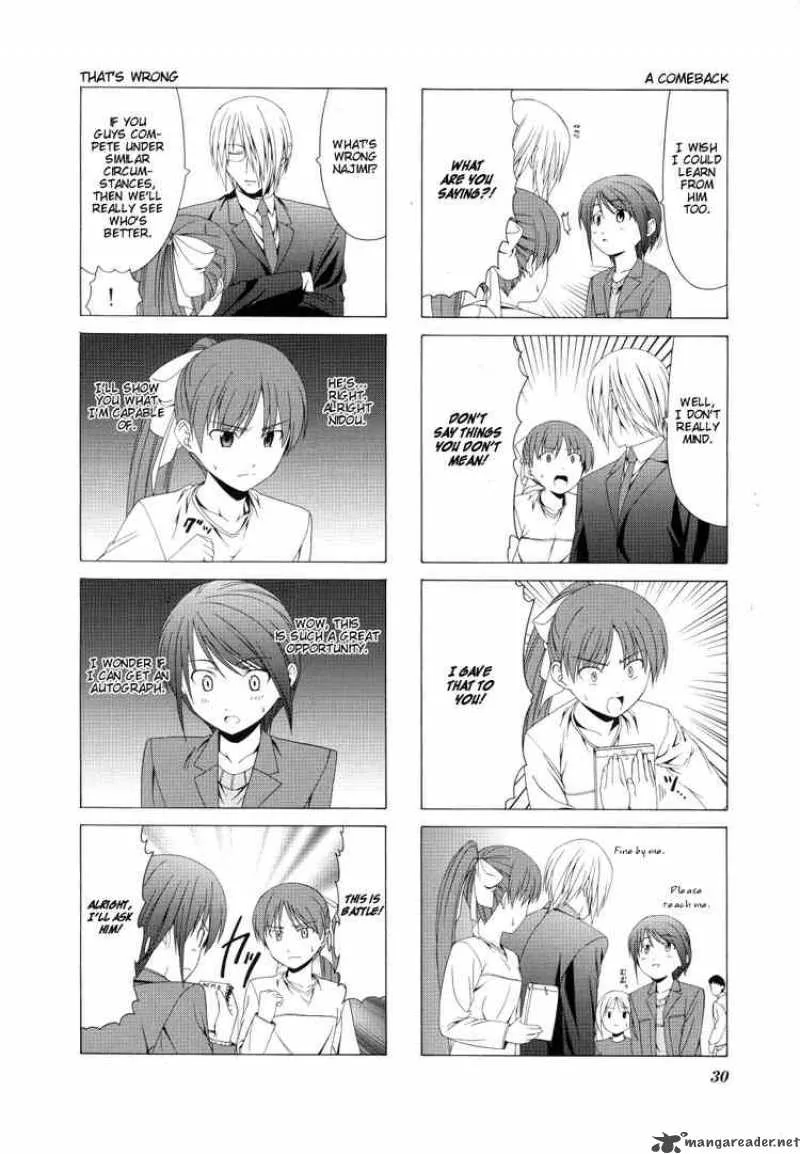 Doujin Work Chapter 17 page 6