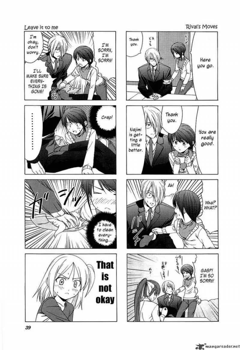 Doujin Work Chapter 18 page 7