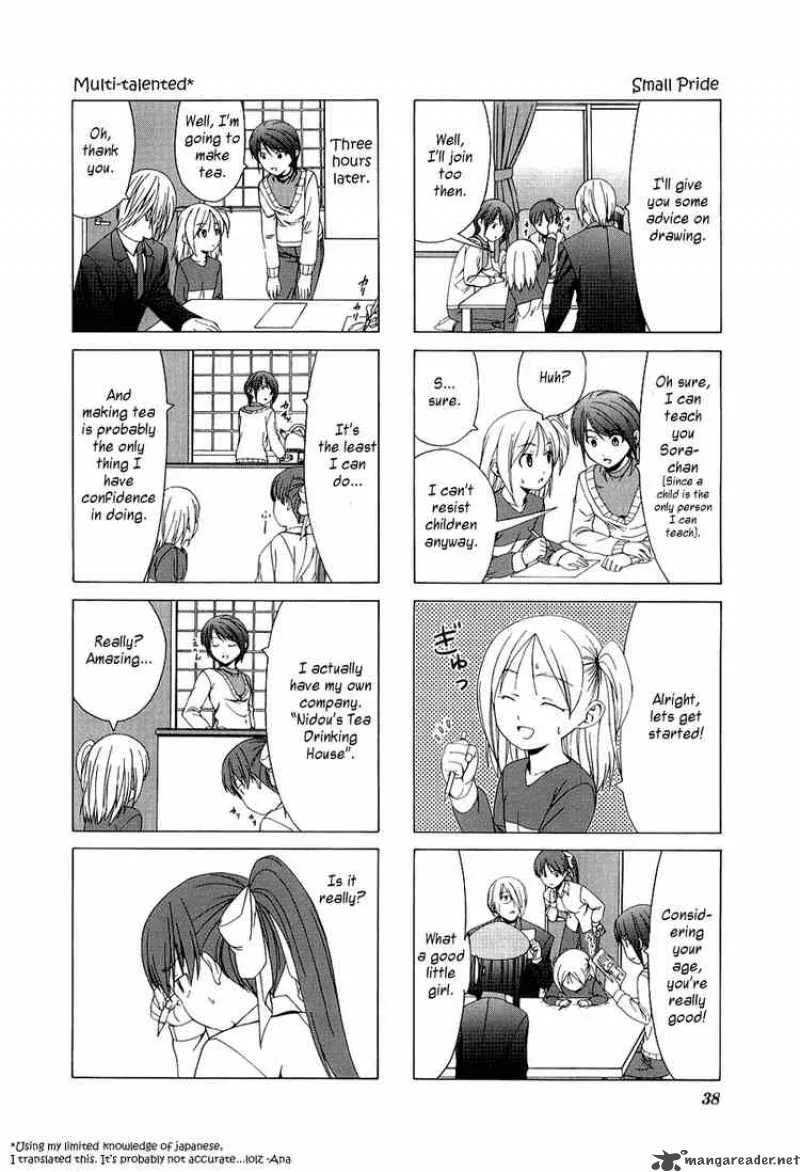 Doujin Work Chapter 18 page 6