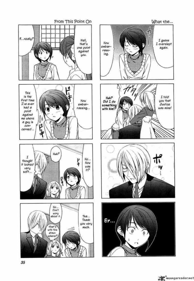 Doujin Work Chapter 18 page 3