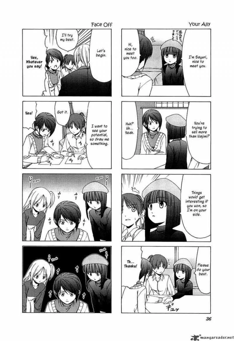 Doujin Work Chapter 18 page 4