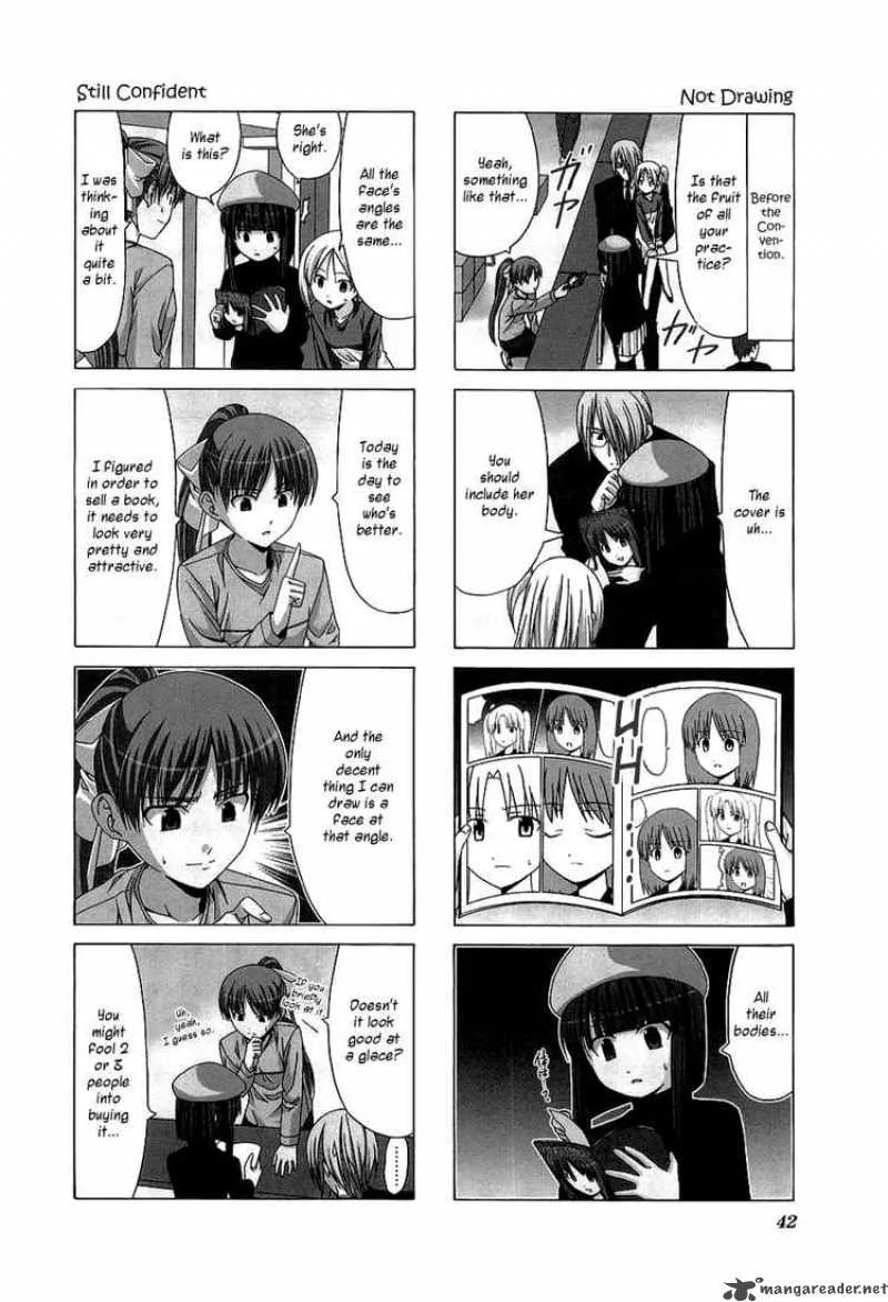 Doujin Work Chapter 19 page 2