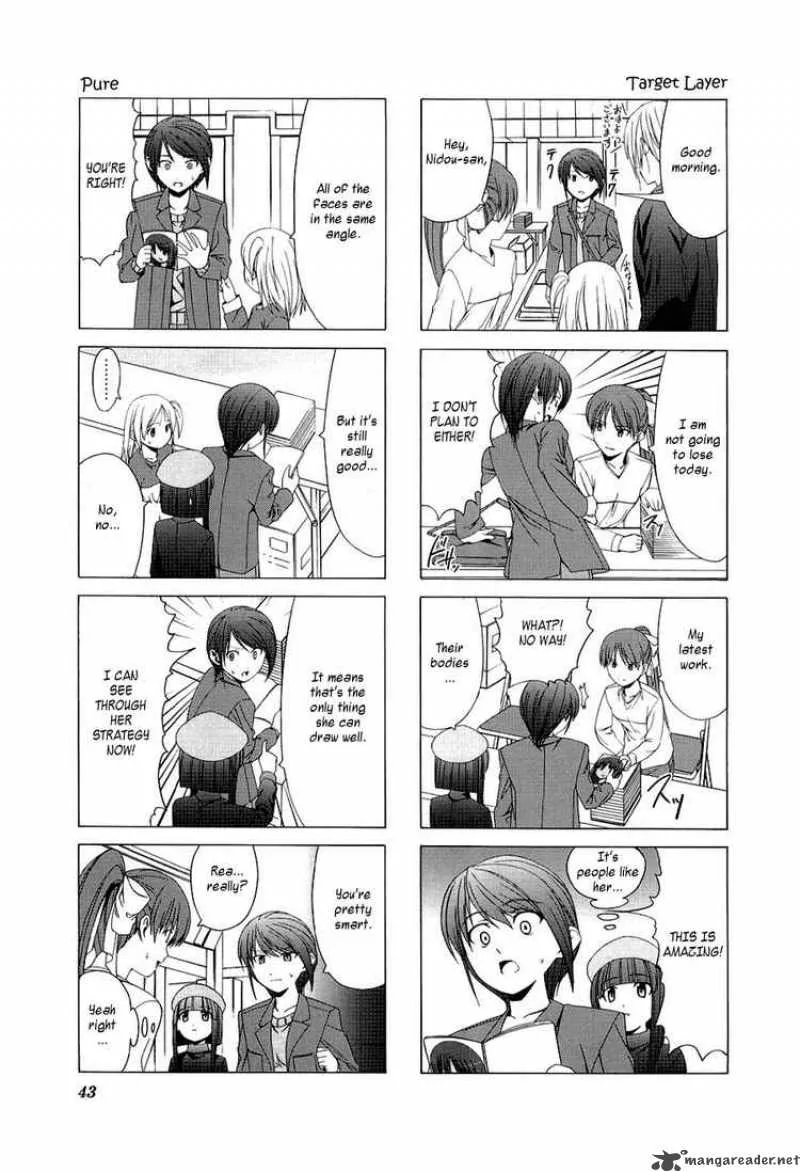 Doujin Work Chapter 19 page 3