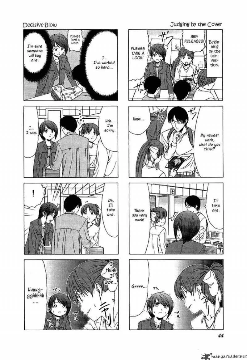 Doujin Work Chapter 19 page 4