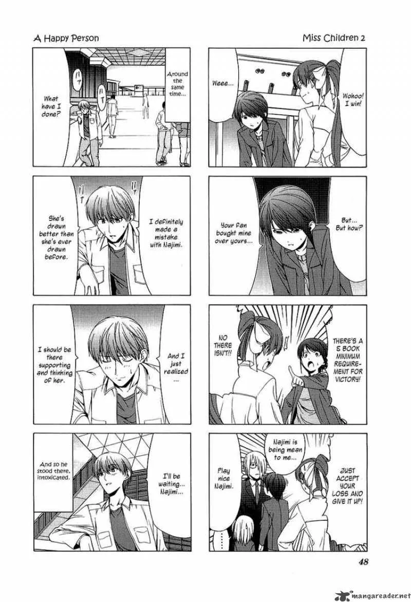 Doujin Work Chapter 19 page 8