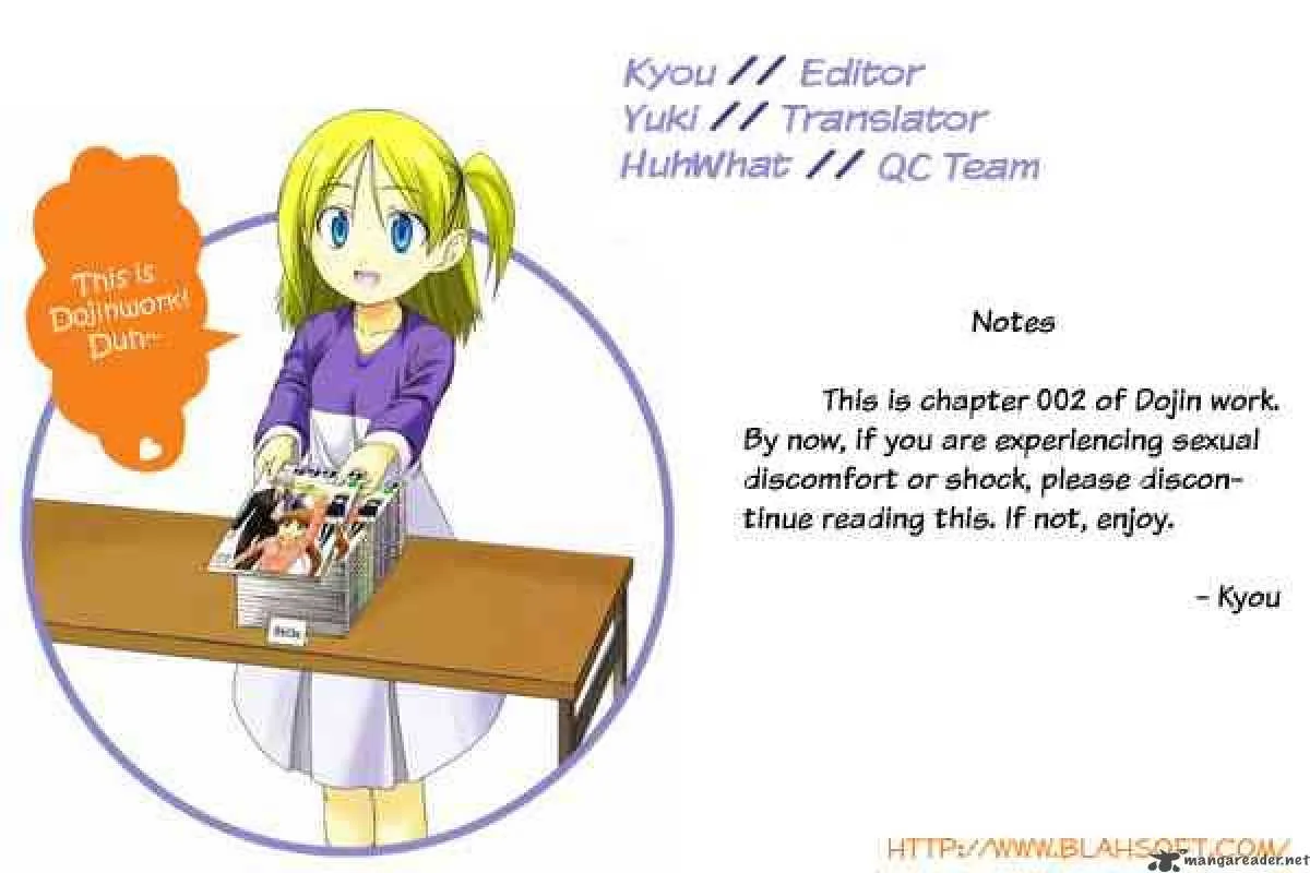 Doujin Work Chapter 2 page 9