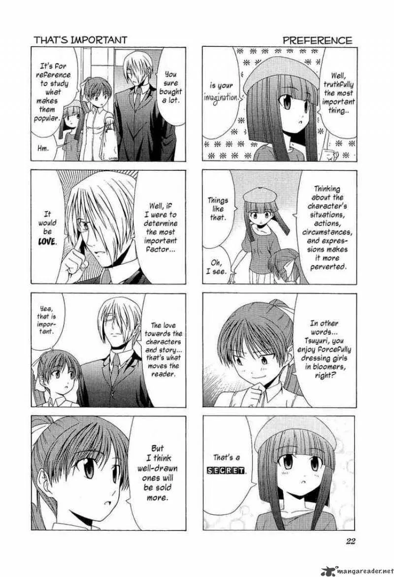 Doujin Work Chapter 2 page 6