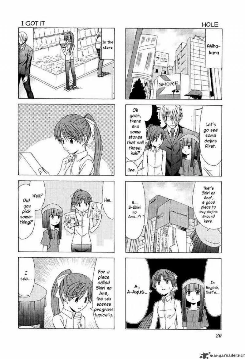 Doujin Work Chapter 2 page 4