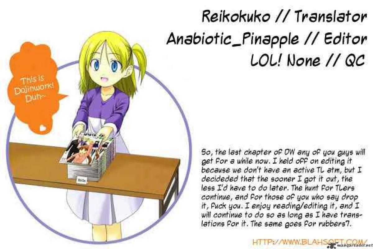 Doujin Work Chapter 20 page 9
