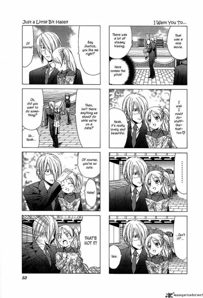 Doujin Work Chapter 20 page 5