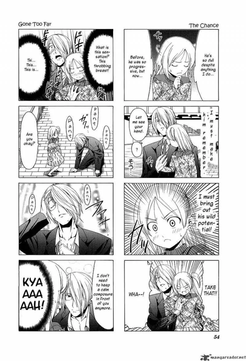 Doujin Work Chapter 20 page 6