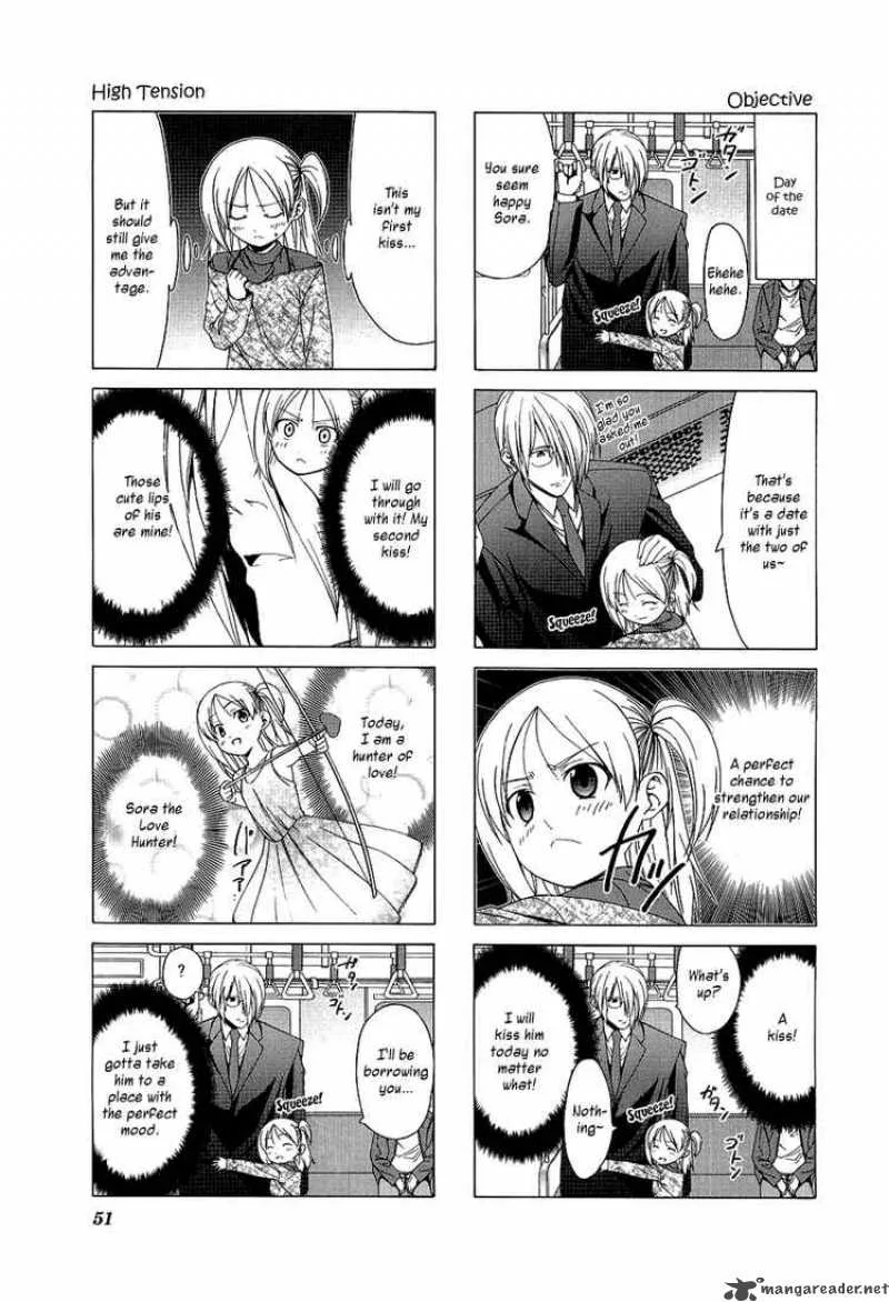 Doujin Work Chapter 20 page 3
