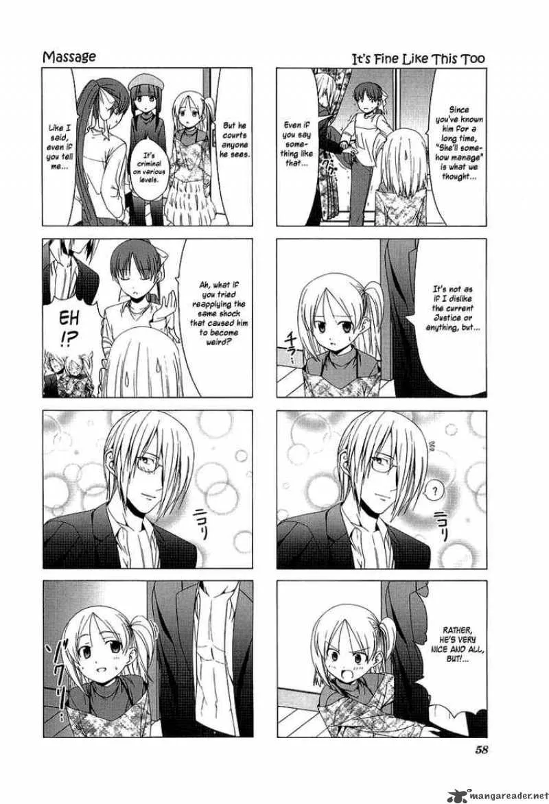 Doujin Work Chapter 21 page 2