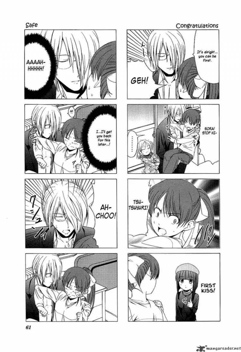 Doujin Work Chapter 21 page 5