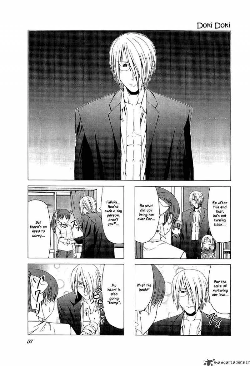 Doujin Work Chapter 21 page 1