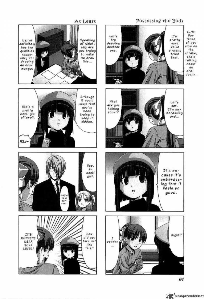 Doujin Work Chapter 22 page 2