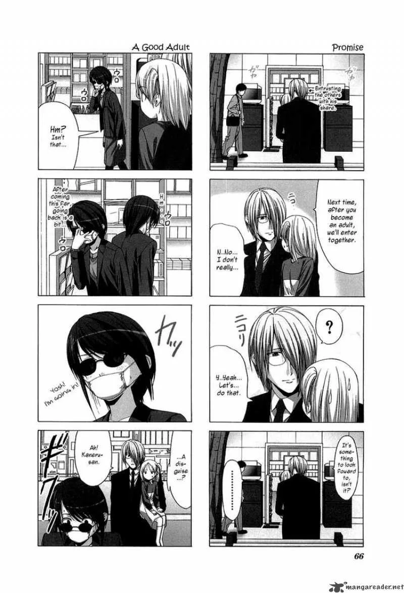 Doujin Work Chapter 22 page 4