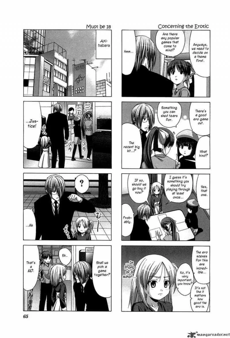 Doujin Work Chapter 22 page 3