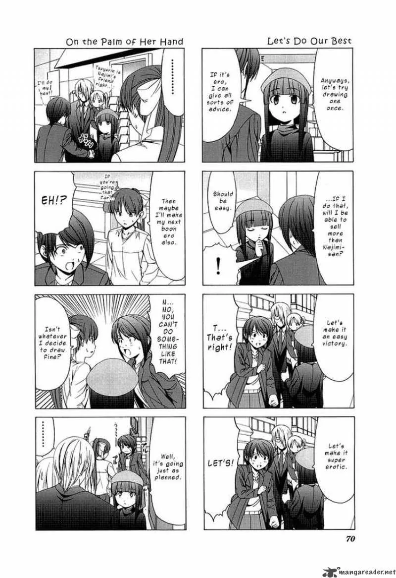 Doujin Work Chapter 22 page 8