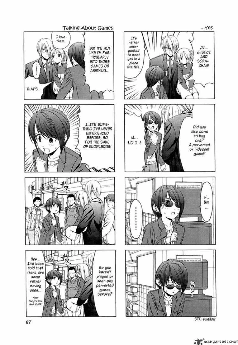Doujin Work Chapter 22 page 5